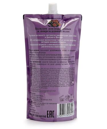 Natura Siberica Balm for dyed hair Restoration of Doy Pak 500ml - Buy Online on GoSupps.com