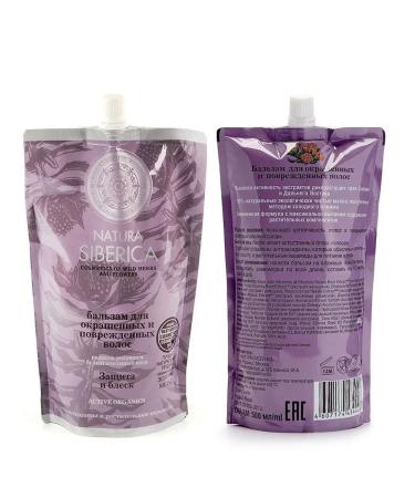 Natura Siberica Balm for dyed hair Restoration of Doy Pak 500ml - Buy Online on GoSupps.com