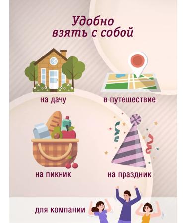 Barinoff Drink grapes white 3 l - Buy Online on GoSupps.com