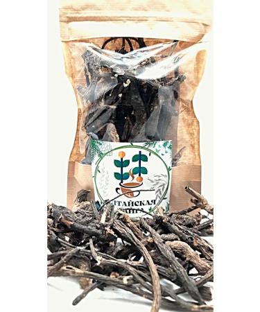 Altai taiga health resort Closewood from bleeding