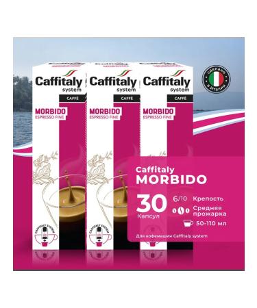 CAFFITALY Morbido coffee 30 capsules
