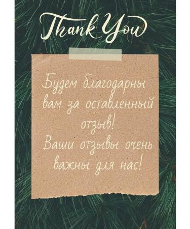 Evalar Orvis Tea for immunity of fast -abundance - Buy Online on GoSupps.com