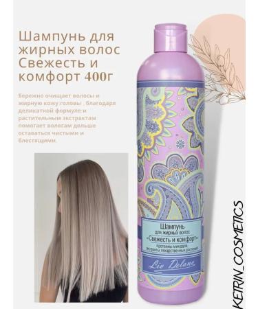 Liv Delano Strengthening hair shampoo