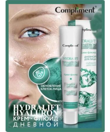 Compliment Facial cream Hydralift Hyaluron 50 ml - Buy Online on GoSupps.com