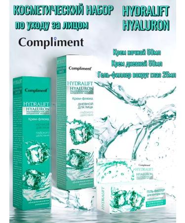 Compliment Hydralift Hyaluron face