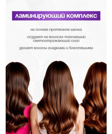 Vitex Salosulfant shampoo la hair restoration - Buy Online on GoSupps.com