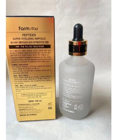 farmstay PEPTIDE 9 ampoule ampoule serum with a complex of 9 peptide - Buy Online on GoSupps.com