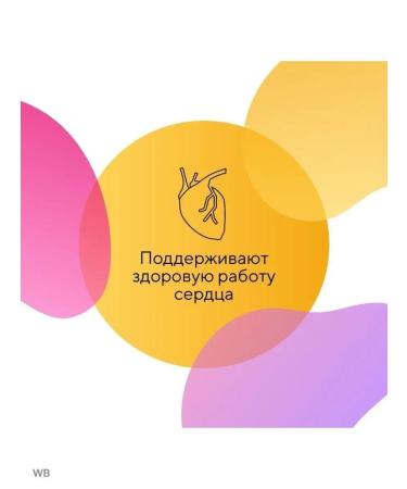 Taiga8 / Vilavy Omega 3 high concentration 1620 mg - Buy Online on GoSupps.com