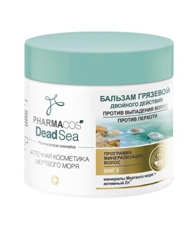 Vitex Balm from dandruff and hair loss - Buy Online on GoSupps.com