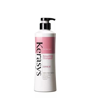 Gulzhannat Kerasus hair shampoo