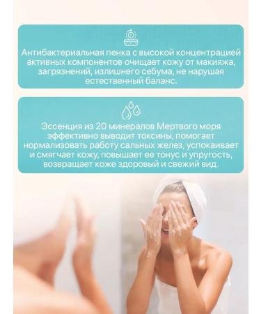 Vitex Cleansing foam - Buy Online on GoSupps.com