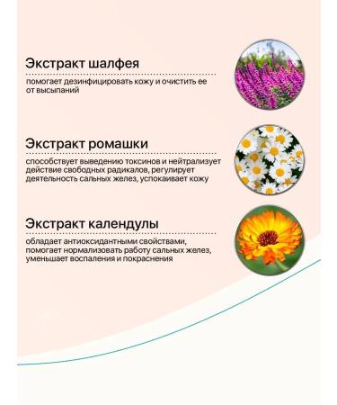 Vitex Cleansing foam - Buy Online on GoSupps.com