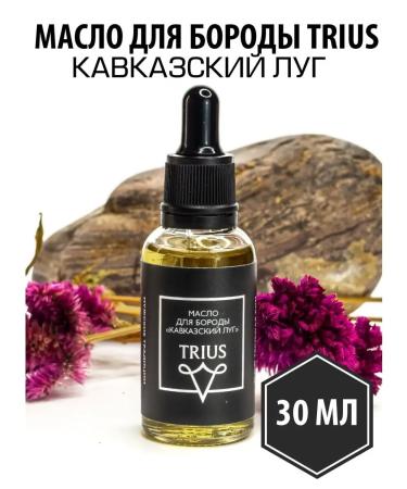 Trius Premium beard oil meadow 30 ml