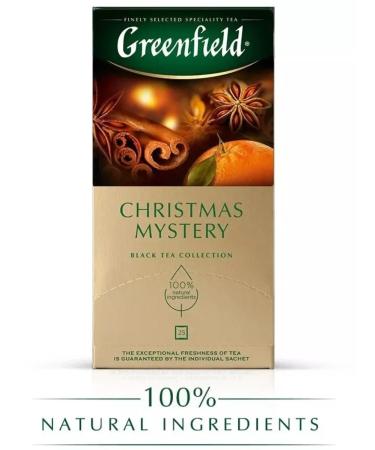 Greenfield Christmas Mystery 25 bags - Buy Online on GoSupps.com
