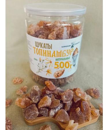 Shamanai Help Topinamybur zuccats without sugar 500g