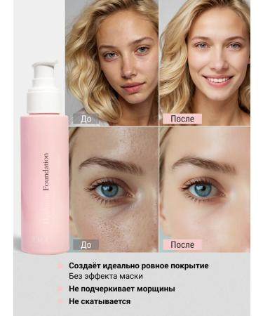 AMA Tonal face cream moisturizing with SPF Korea - Buy Online on GoSupps.com