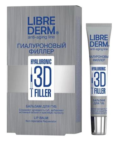 LIBREDERM lip balm 3D hyaluronic filler 20ml - Buy Online on GoSupps.com