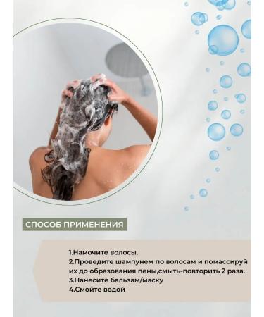 bgcosmeticks Solid shampoo for oily hair male female - Buy Online on GoSupps.com