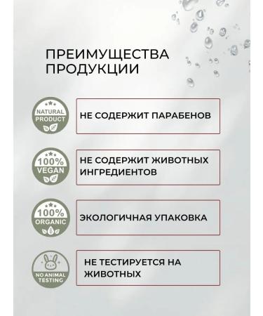 bgcosmeticks Solid shampoo for oily hair male female - Buy Online on GoSupps.com