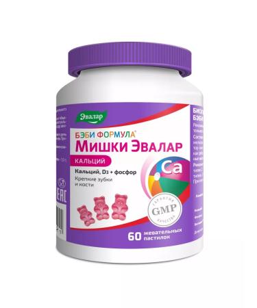 Evalar Baby formula of Mishka Calcium Bender Chewing 60 pcs 1 - Buy Online on GoSupps.com