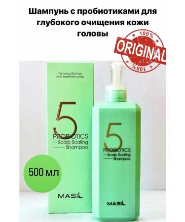MASIL Deep shampoo with Korea probiotics 500 ml