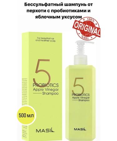 Sonusufantic shampoo with dandruff with apple cider vinegar Masil