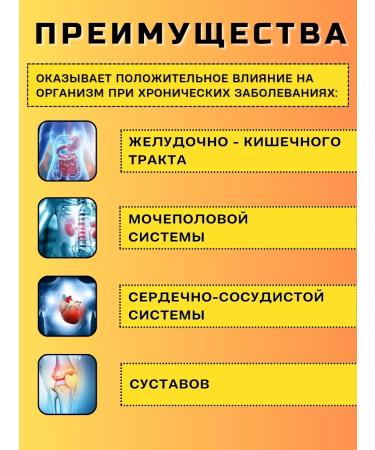 Art Life Artlife Unkarin Immunomodulator Artlife - Buy Online on GoSupps.com