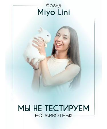 MiYo Lini Moisturizing face and foam for washing - Buy Online on GoSupps.com