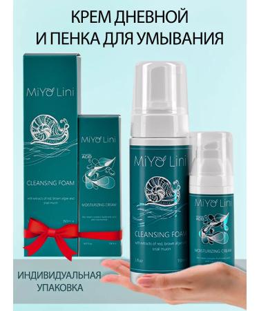 MiYo Lini Moisturizing face and foam for washing - Buy Online on GoSupps.com