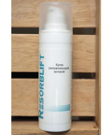 Resorblift Moisturizing face cream - Buy Online on GoSupps.com