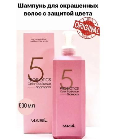 MASIL Salusfantic shampoo with probiotics to protect the color of 500ml