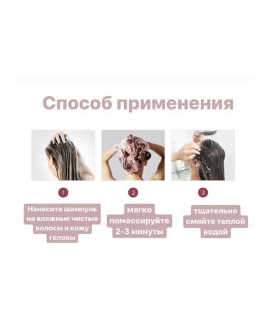 MASIL Salusfantic shampoo with probiotics to protect the color of 500ml - Buy Online on GoSupps.com