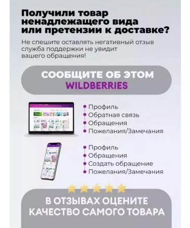 MASIL Salusfantic shampoo with probiotics to protect the color of 500ml - Buy Online on GoSupps.com