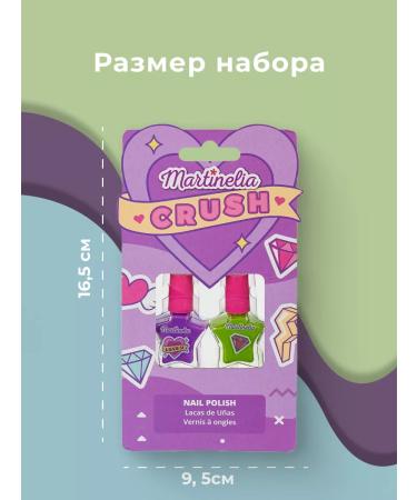 Martinelia A set of water -based nursery - Buy Online on GoSupps.com