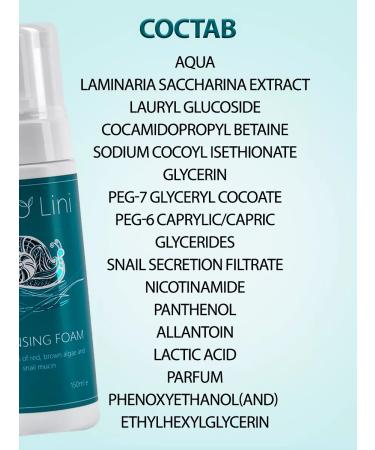 MiYo Lini Night cream with retinol rejuvenating and foam for washing - Buy Online on GoSupps.com