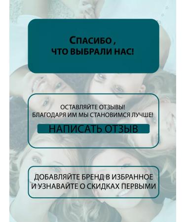 MiYo Lini Night cream with retinol rejuvenating and foam for washing - Buy Online on GoSupps.com