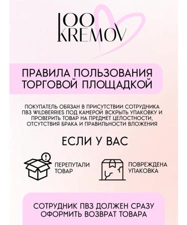 RELOUIS Face corrector Full Cover Corrector tone 20 natural - Buy Online on GoSupps.com