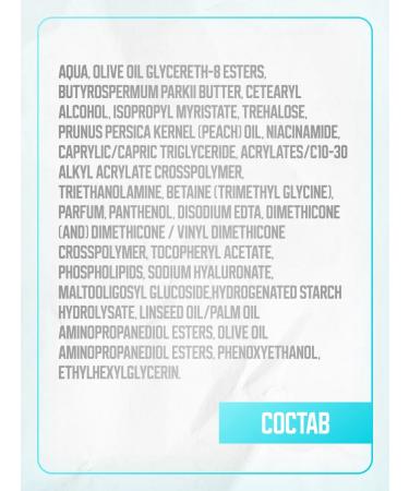 Ceramed Facial cream with cramids set - Buy Online on GoSupps.com