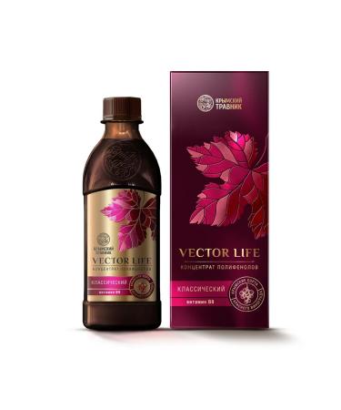 Crimean herbalist Polyphenol concentrate for the heart and blood vessels from pressure - Buy Online on GoSupps.com