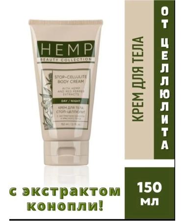 mushroomeco The cream of the stop cellulite - Buy Online on GoSupps.com