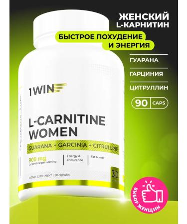 1WIN L carnitine Women 90 mg sports fatter