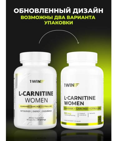 1WIN L carnitine Women 90 mg sports fatter - Buy Online on GoSupps.com