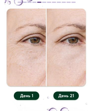 Semily Facial serum anti -aging moisturizing 30 ml - Buy Online on GoSupps.com