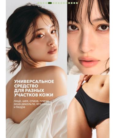 Semily Facial serum against acne with niacinamide - Buy Online on GoSupps.com