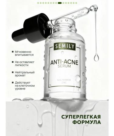 Semily Facial serum against acne with niacinamide - Buy Online on GoSupps.com