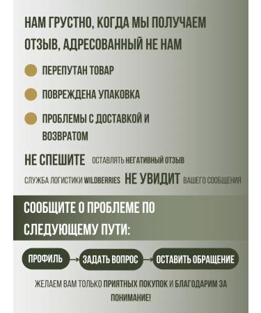 Vieso 400  - Buy Online on GoSupps.com