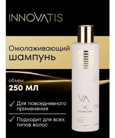 INNOVATIS Harring shampoo