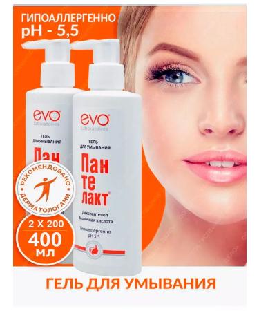 EVO Pantelact face washing gel with lactic acid 400 ml