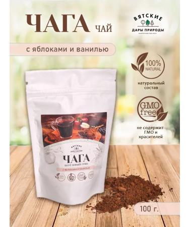 Vyatka Gifts of Nature Chaga tea with apples and vanilla 100 g