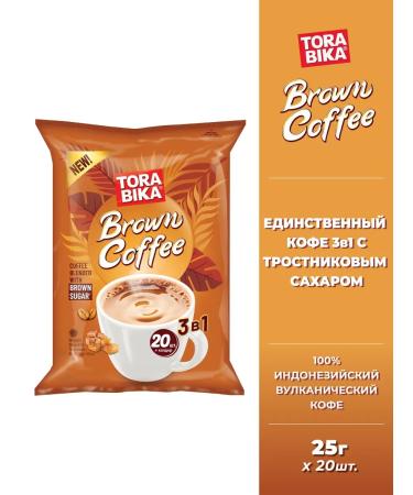 ToraBika Brown Coffee 3B1 20 Sasha coffee drink